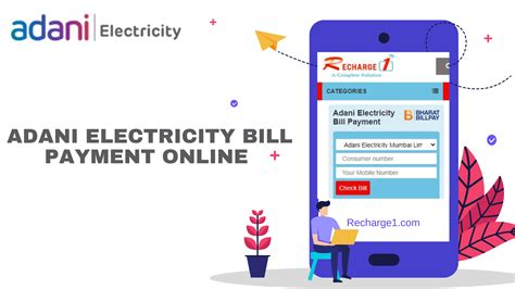 pay my Adani bill online